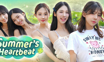 Summer’s Heartbeat Deluxe Edition Free Download (Includes All DLCs)