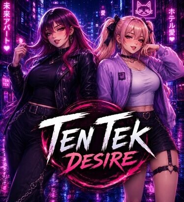 Ten Tek Desire Free Download [v1.0]